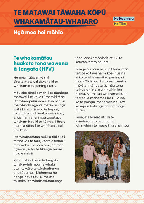 Cervical screening self-test: what you need to know Te matawai tāwaha kōpū whakamātau-whaiaro te reo Māori HE1172