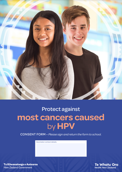 Protect against most cancers caused by HPV - consent form - NIP8900