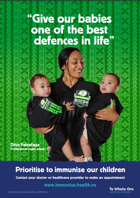 Give our babies one of the best defences in life poster - NIP8723