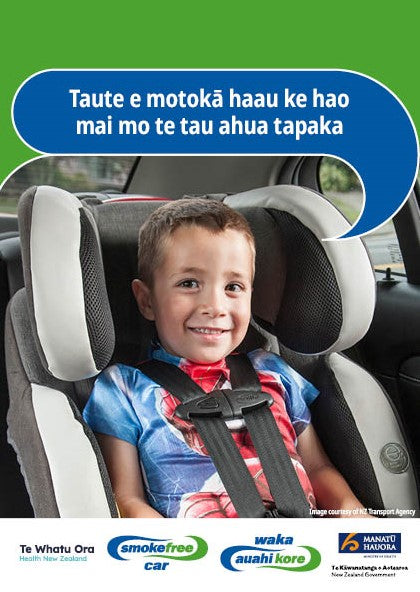 Make Your Car Smokefree - Niuean version 