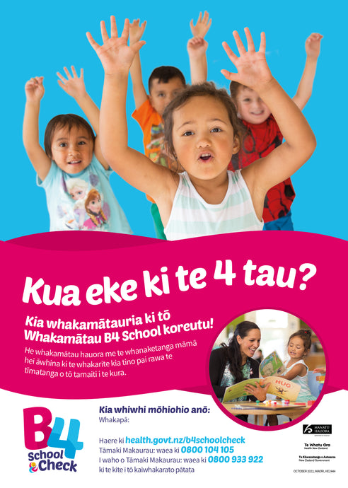 B4 School Check Promotional Poster A3 - te reo Māori version - HE2444