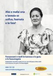 Penis Enhancement and 