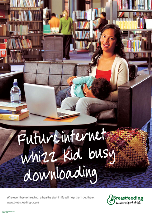 Breastfeeding: Future Internet Whizz Kid Busy Downloading