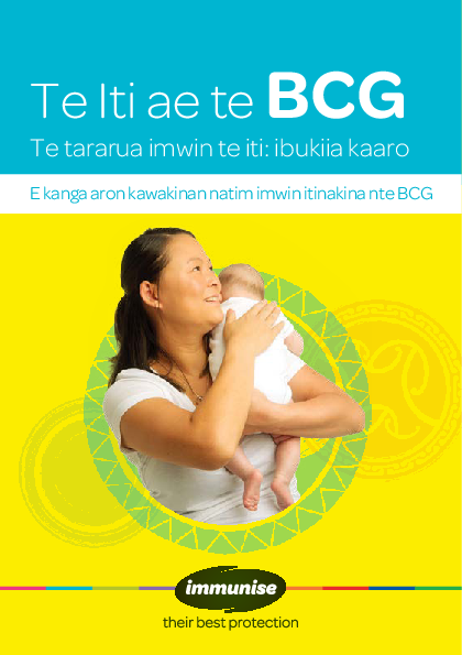 BCG Vaccine: After Care for Parents - Kiribati (Gilbertese) version