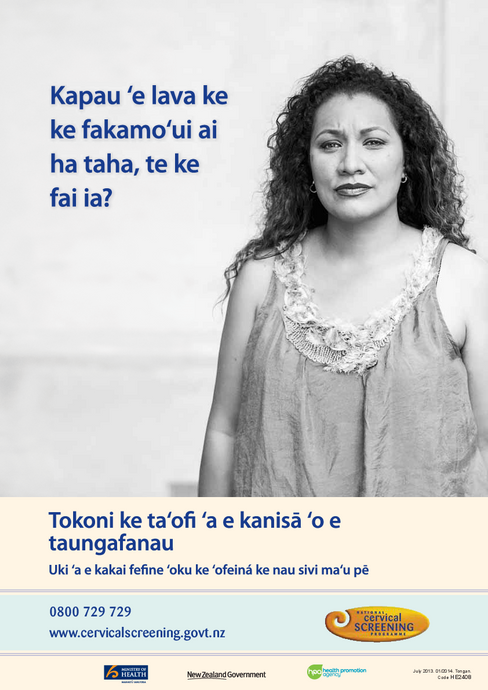 If You Could Save A Life (Tongan) – Tongan version