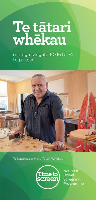 National Bowel Screening Programme – te reo Māori version – HP8034