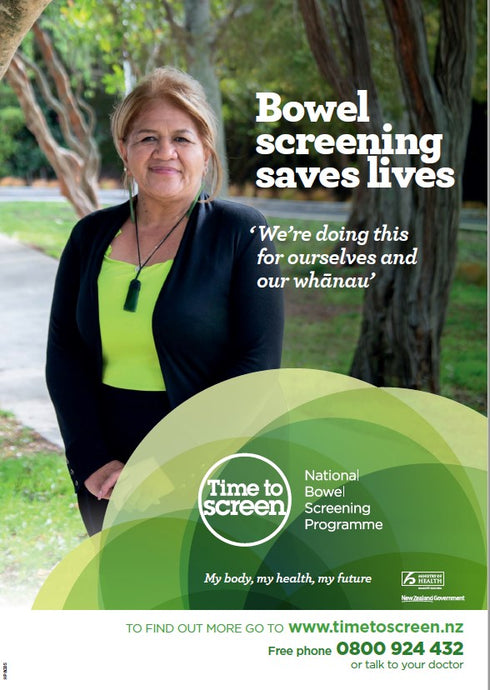 National Bowel Screening Programme - Bowel screening saves lives A3 poster - HP8035
