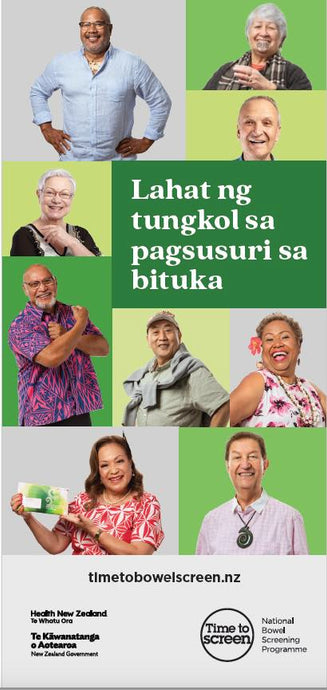 Lahat ng tungkol sa pagsusuri sa bituka - All about bowel screening - Tagalog - HE2705