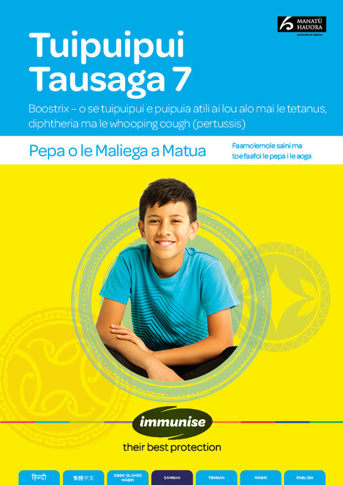 Year 7 Immunisation for Tetanus, Diphtheria and Whooping Cough (Pertussis) (BOOSTRIX™ Vaccine) - Samoan version - HE2331