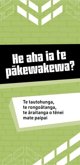 He aha ia te pākewakewa? What is Syphilis? - te reo Māori version - HE2577