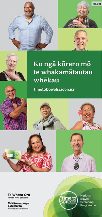 Ko ngā kōrero mō te whakamātautau whēkau - All about bowel screening brochure te reo Māori  - HE2616