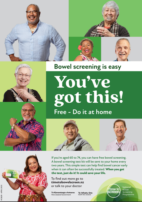 National Bowel Screening Programme National campaign poster A3 English - HE2628