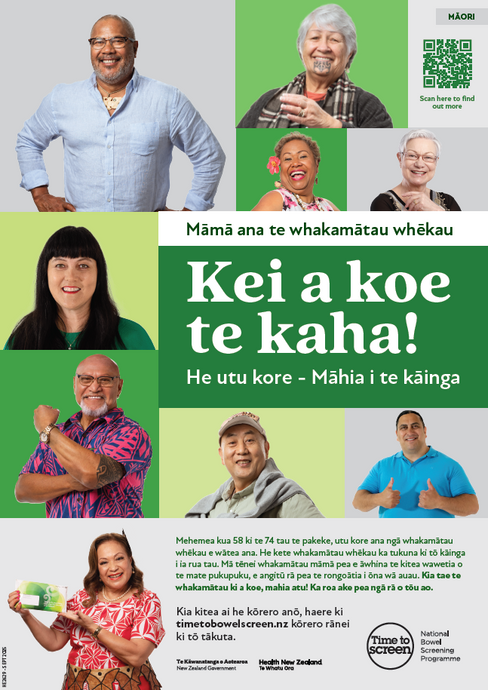 Bowel screening is easy - You've got this! A3 poster te reo Māori 58 to 74 yrs - HE2629-58YR