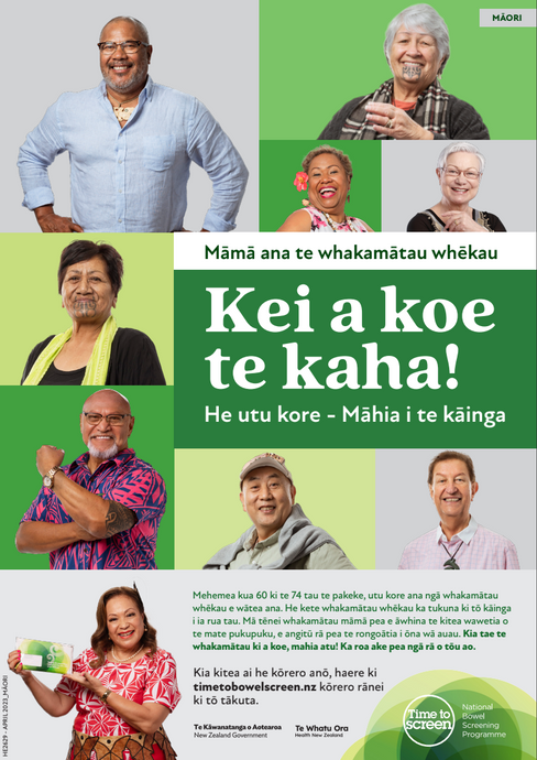 National Bowel Screening Programme National campaign poster A3 reo Māori - HE2629