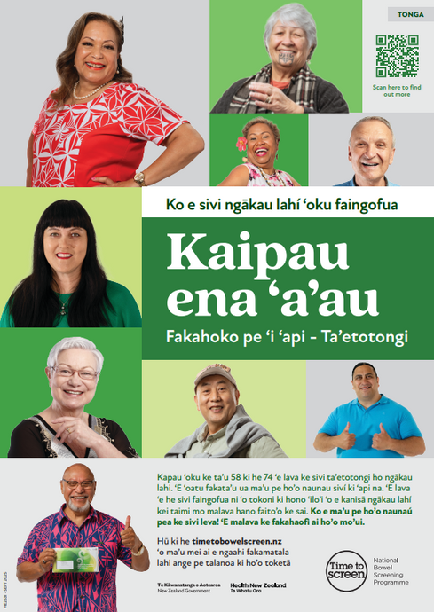 Bowel screening is easy - You've got this! A3 poster Tongan 58 to 74 yrs - Kaipau ena ‘a’au - HE2631-58YR