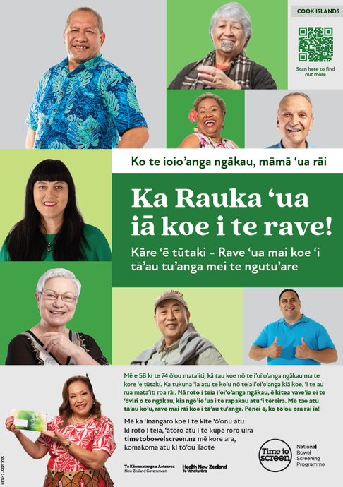 Bowel screening is easy - You've got this! A3 poster Cook Islands Māori 58 to 74 years - HE2632-58YR