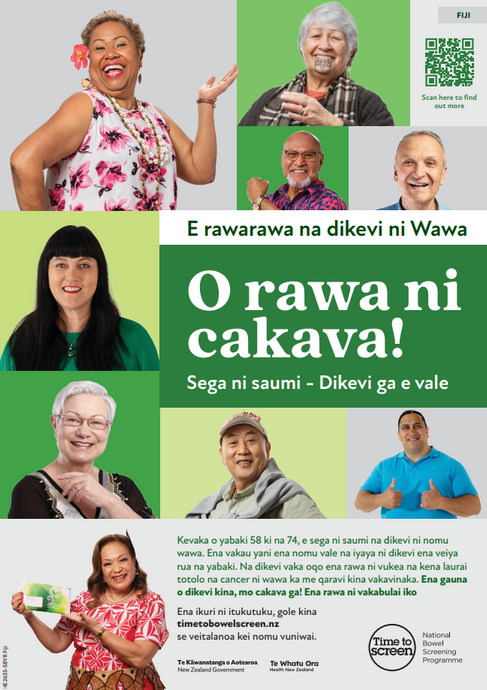 Bowel screening is easy - You've got this! A3 Fijian - HE2633-58YR