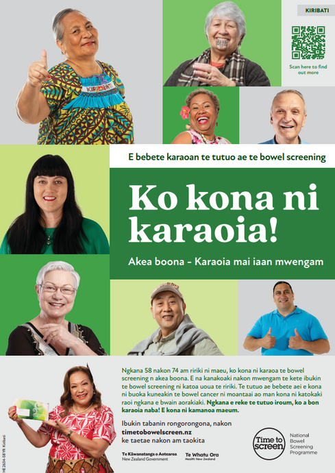 Bowel screening is easy - You've got this! A3 Kiribati - HE2634-58YR