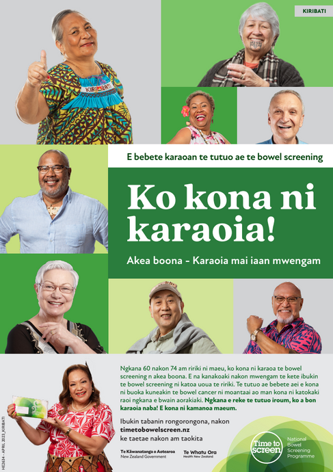 National Bowel Screening Campaign poster A3 Kiribati