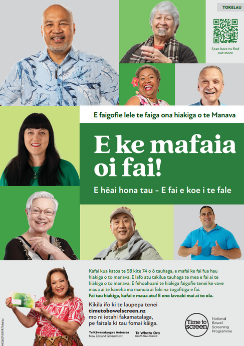 Bowel screening is easy - You've got this! A3 Tokelau - HE2637-58YR