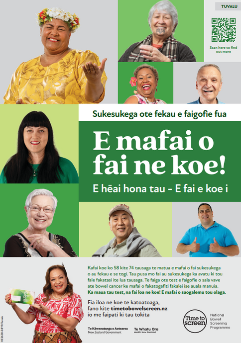 Bowel screening is easy - You've got this! A3 - Tuvalu - HE2638-58YR