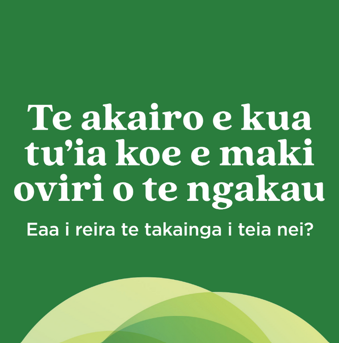 Te akairo e kua tu’ia koe e maki oviri o te ngakau - Cook Islands Māori - HE2710