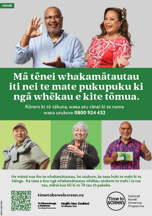 Mā tēnei whakamātautau iti - This little test - te reo Māori - HE2733