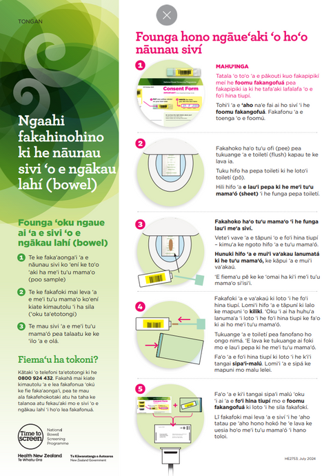 Ngaahi fakahinohino ki he nāunau sivi ‘o e ngākau  lahí (bowel) - Bowel screening test kit instructions - Tongan - HE2753