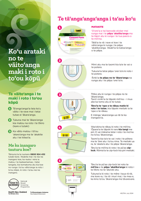 Ko‘u arataki  no te  vāito‘anga  maki i roto i  to‘ou kōpū - Bowel screening test kit instructions - Cook Islands Māori - HE2754