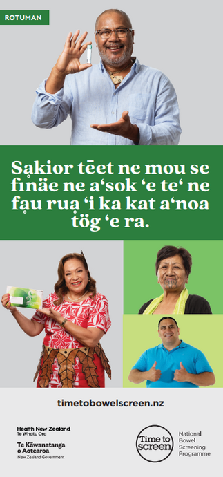 Free bowel screening every two years 58 to 74 years – Fäeag Rotuḁm (Rotuman) - HE2779