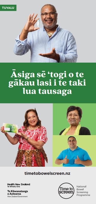 Free bowel screening every two years 58 to 74 years – Te Gana Tuvalu (Tuvalu) – HE2783