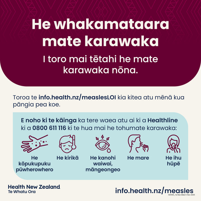 He whakaataara mate karawaka
