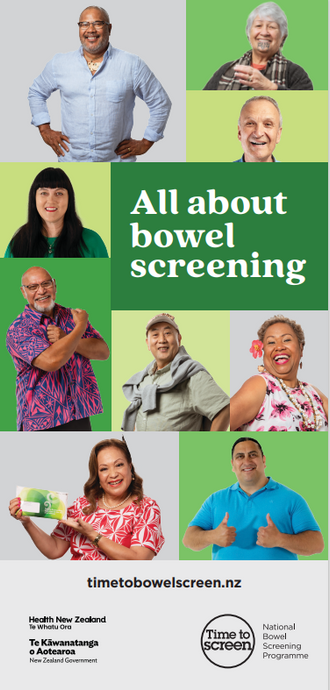 All about bowel screening brochure English no age - HE7500