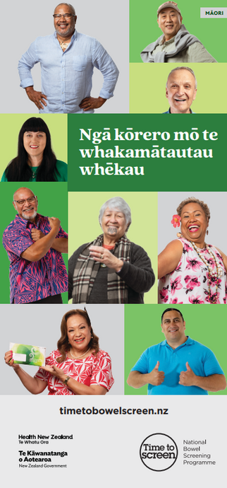 Ngā kōrero mō te whakamātautau whēkau - All about bowel screening te reo Māori no age - HE7501