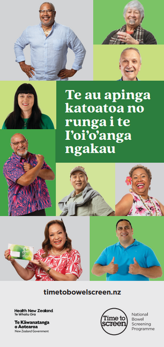 Te au apinga katoatoa no runga i te i’oi’o’anga ngakau - All about bowel screening - Cook Islands Māori no age - HE7502