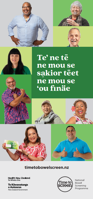 Te’ ne tē ne mou se sḁkior tēet ne mou se ‘ou finäe - All about bowel screening - Rotuman no age- HE7506