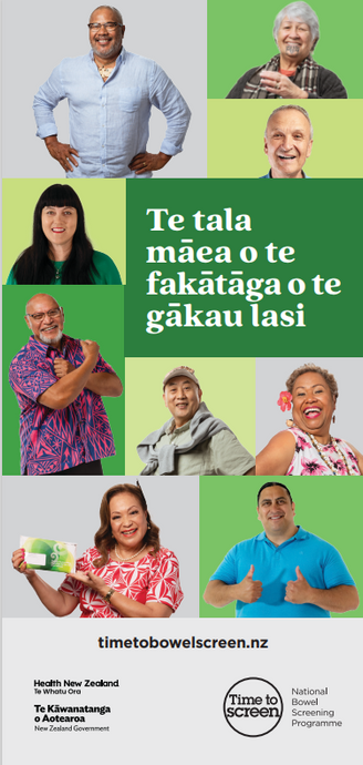 Te tala māea o te fakātāga o te gākau lasi - All about bowel screening - Tuvalu no age - HE7510