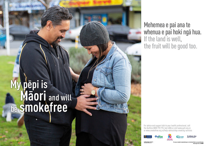 My pēpi is Māori and will be smokefree, poster - HE8057