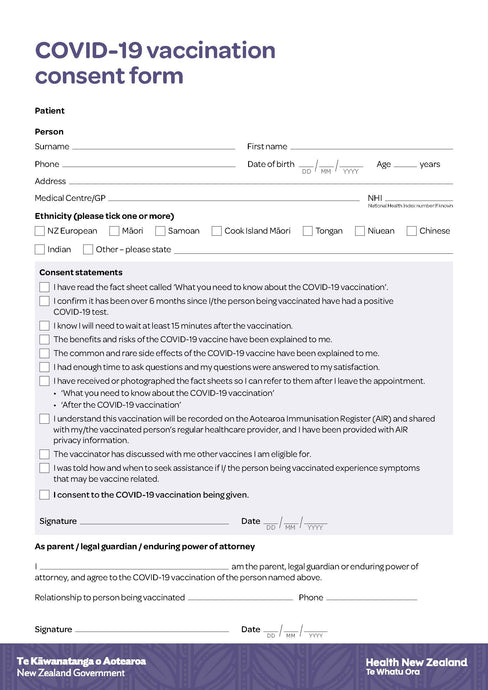 COVID-19 vaccination consent form - HP7565