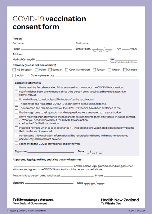 COVID-19 vaccination consent form - HP7565