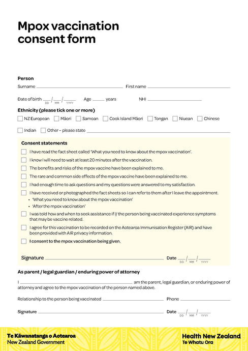 Mpox vaccination consent form - HP8200