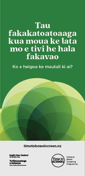 Tau fakakatoatoaaga kua moua ke lata mo e tivi he hala fakavao - Niue - HE2717