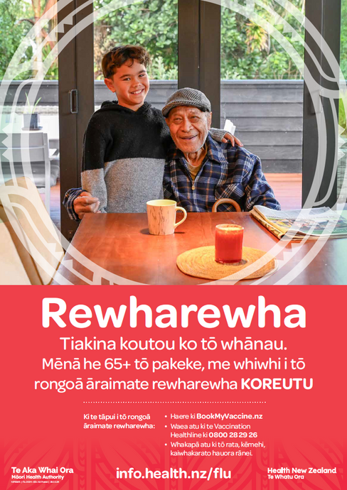 Rewharewha - Tiakina koutou ko tō whānau A3 poster - NIP8925