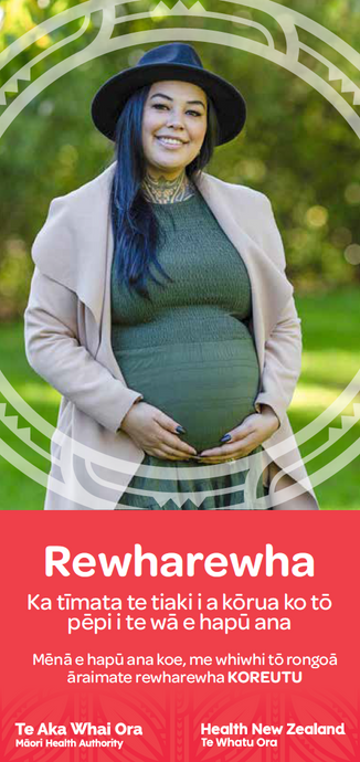 Rewharewha - Protecting your pēpi from flu starts during pregnancy - te reo Māori - flyer NIP8926