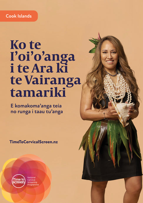 Ko te I'oi'o'anga i te Ara ki te Vairanga tamariki - Cook Islands Māori HE1358