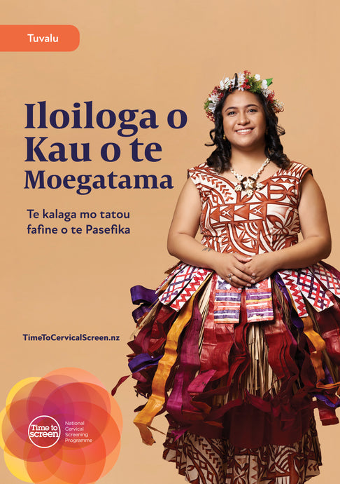 Iloiloga o Kau o te Moegatama: Te kalaga mo tatou fafine o te Pasefika - Tuvalu HE1362