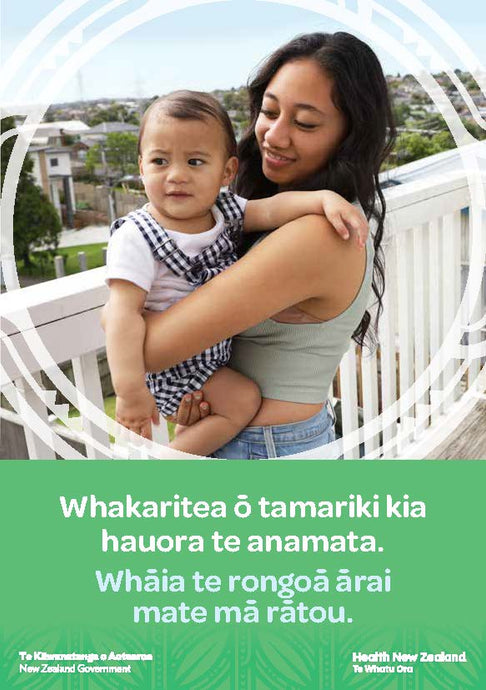 Set your tamariki up for a healthy future – te reo Māori version - NIP8965