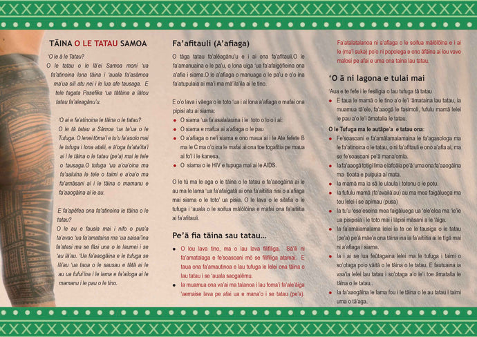 Tāina o le tatau Samoa - HE2948
