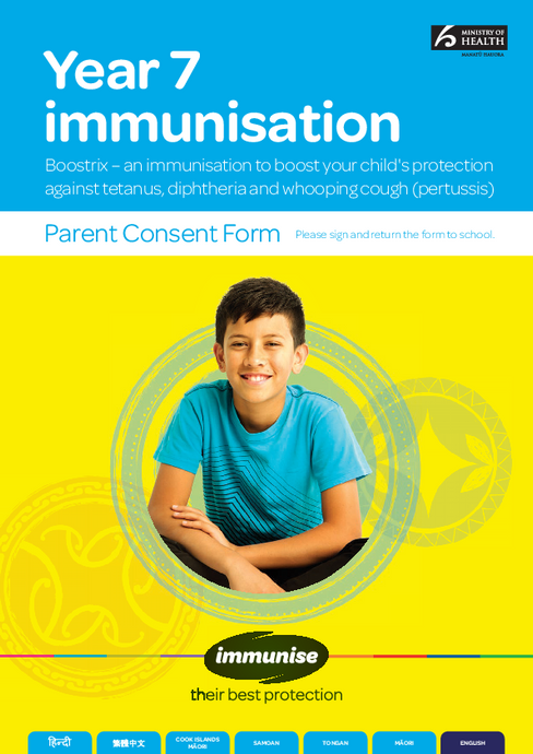 Year 7 Immunisation for Tetanus, Diphtheria and Whooping Cough (Pertussis) (Boostrix™ Vaccine) - HE1312