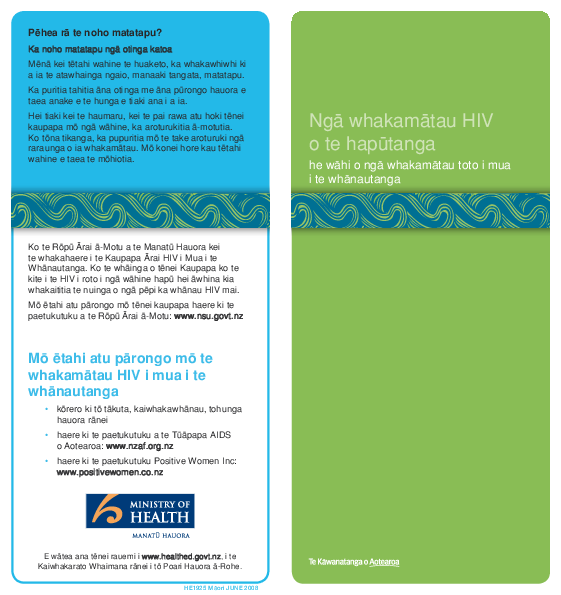 HIV Testing in Pregnancy: Part of Antenatal Blood Tests - te reo Māori version